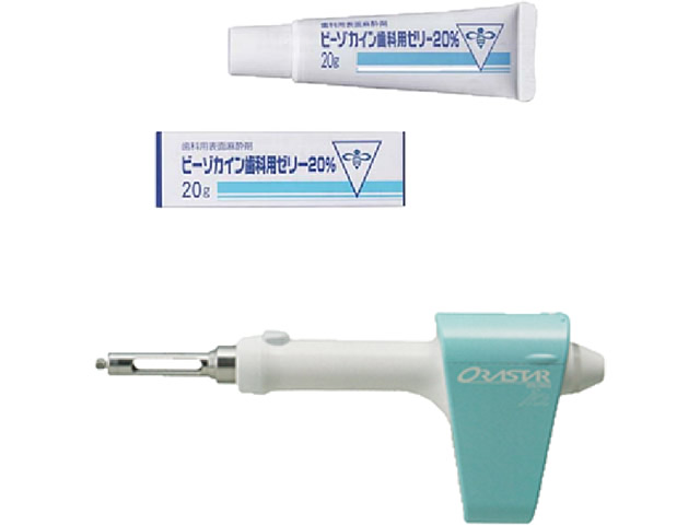 痛みに配慮した治療機器